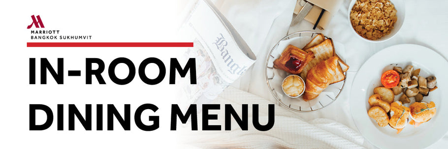In-Room Dining Menu (July 2025)